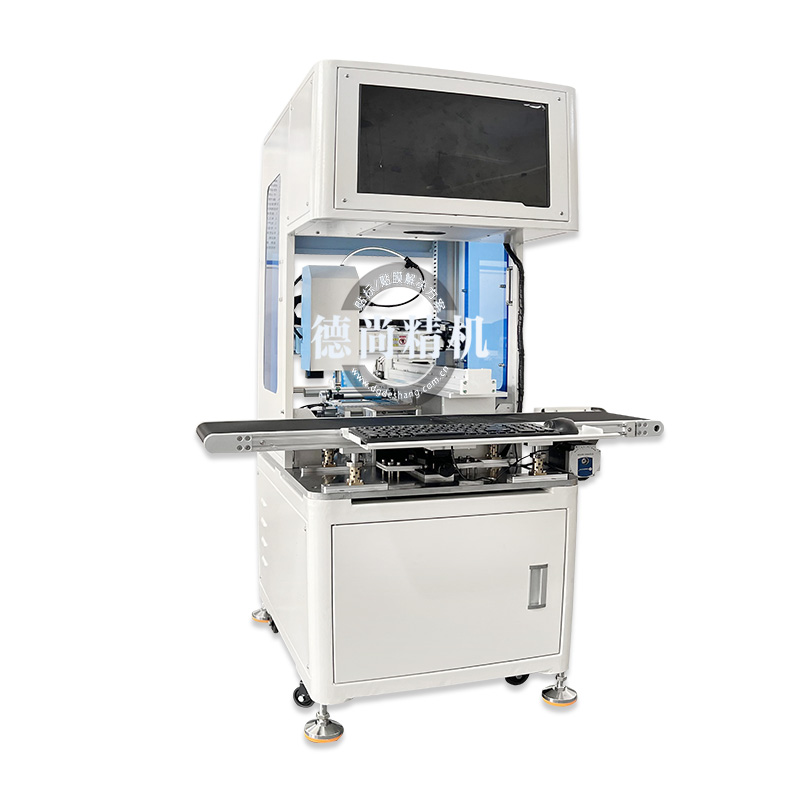 高精度視覺貼合機